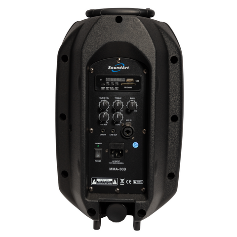 SoundArt 30 Watt Ultra Compact Multi-Purpose Amplifier with Bluetooth-MMA-30B