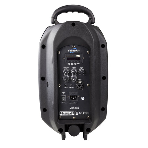 SoundArt 60 Watt Ultra Compact Multi-Purpose Amplifier with Bluetooth-MMA-60B